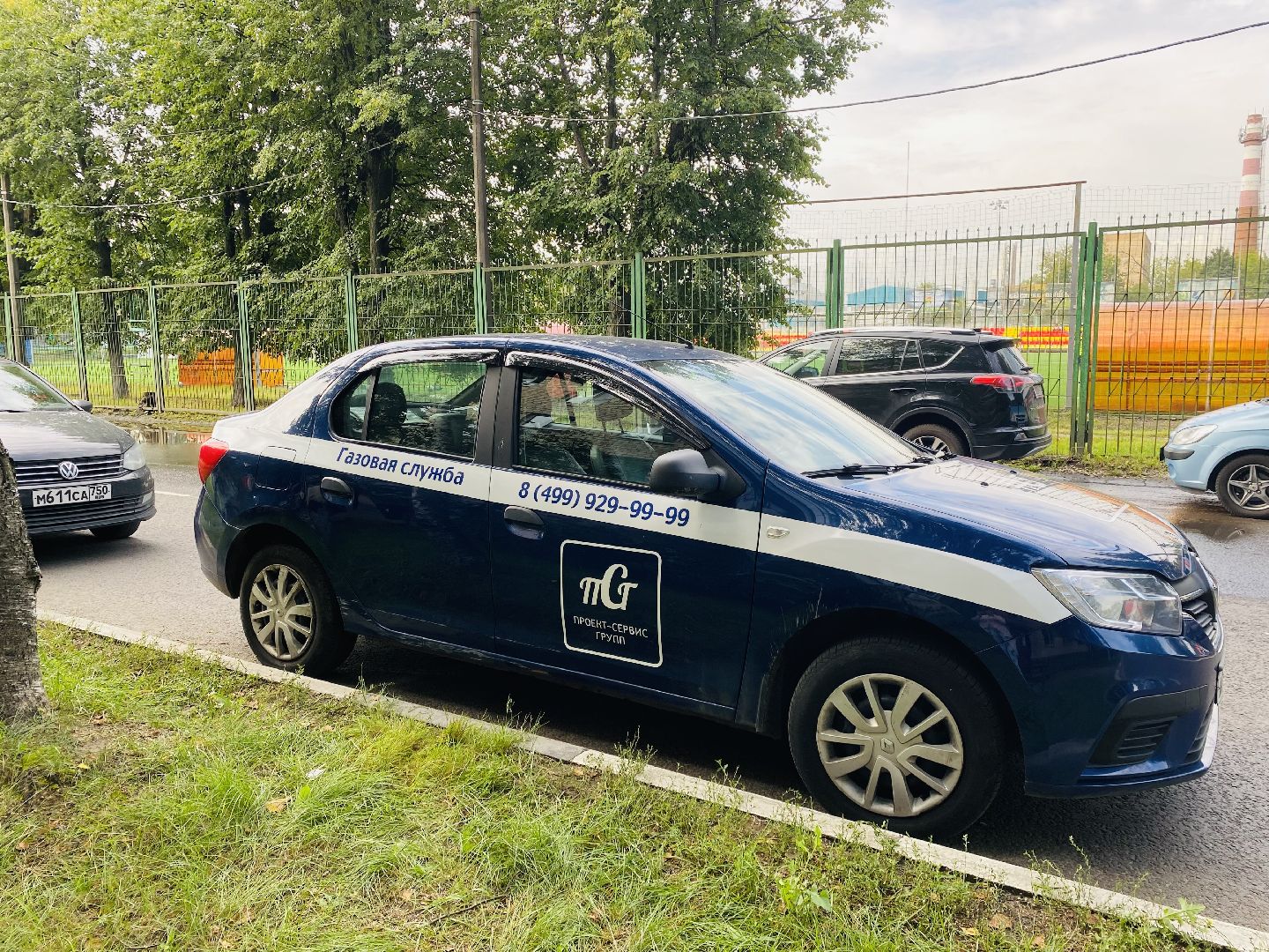 Взрыв газа, Балашиха, Следственный комитет по Московской области, уголовное дело, ГСУ СК по Московской области, МБУ ЦГОЧС городского округа Балашиха, Дмитрий Варнавский, Глава городского округа Балашиха Сергей Юров,