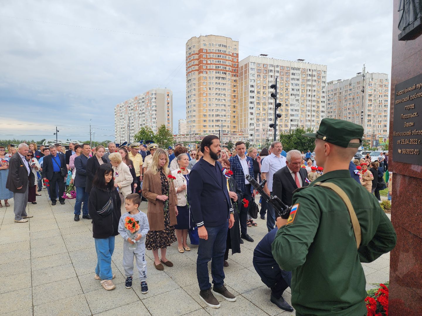 Подольск, стела, мнение жителей, память
