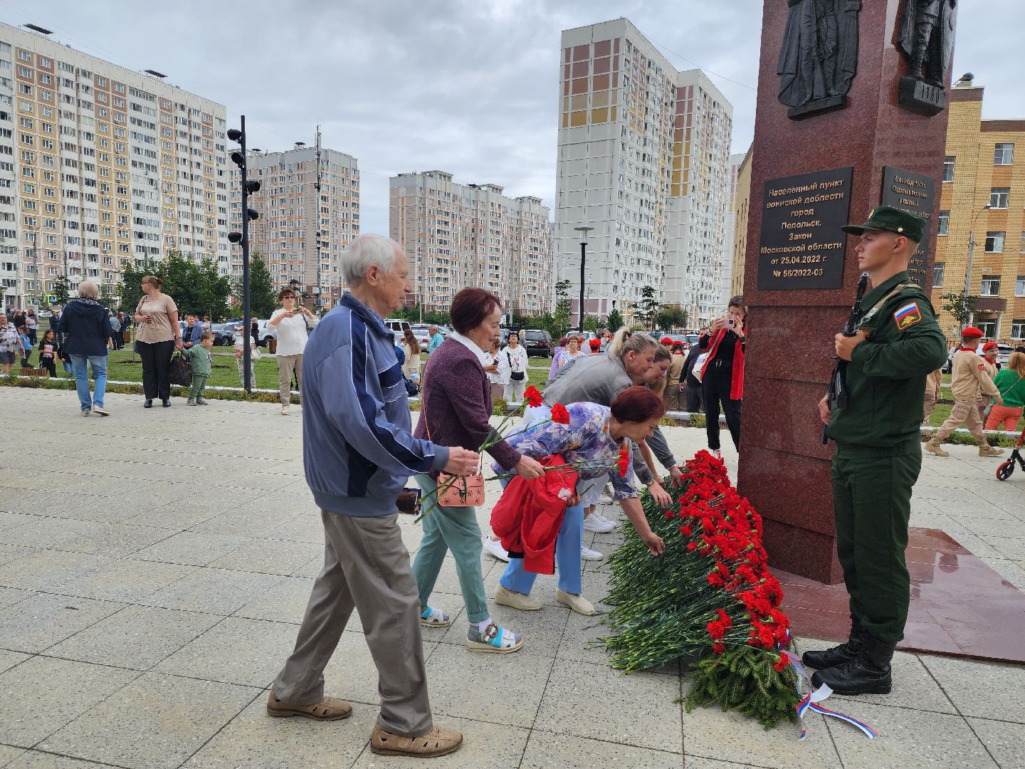 Подольск, стела, мнение жителей, память