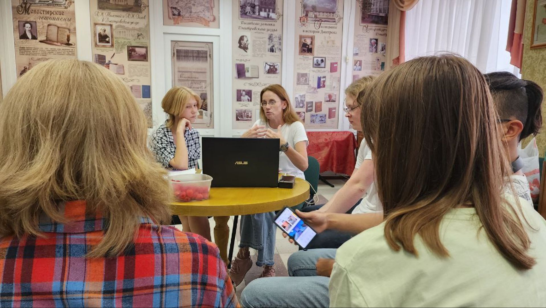 Дмитров, Сфера роста, Бизнес-тренинг