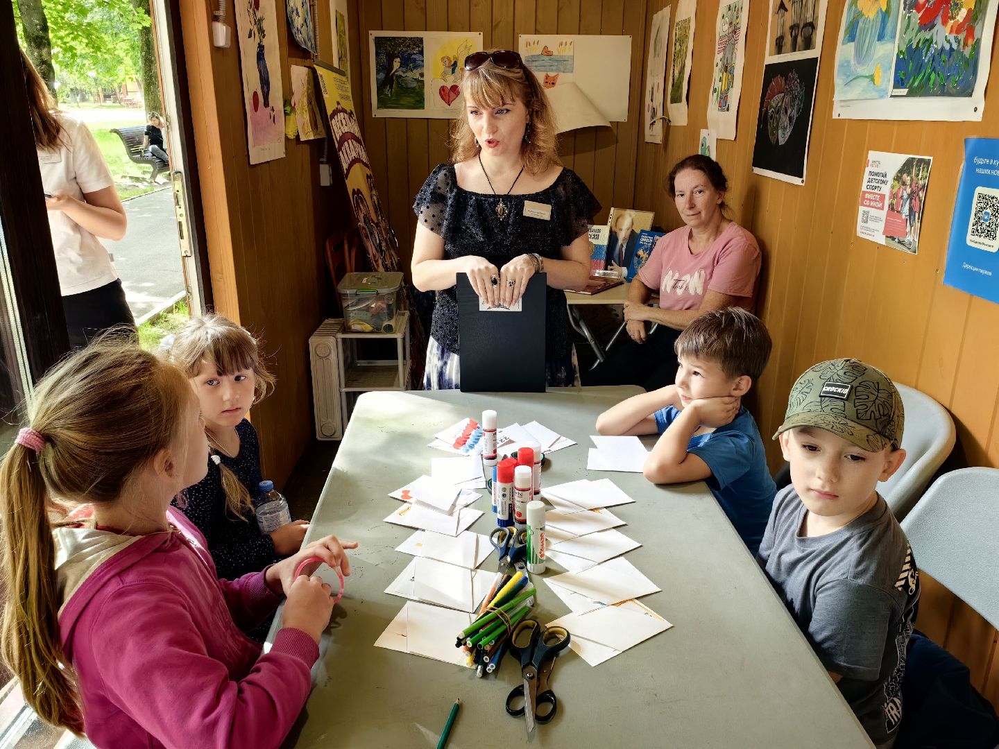 Лекторий, флаг, символика, герб, Россия, парк