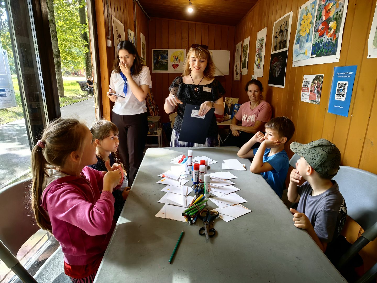 Лекторий, флаг, символика, герб, Россия, парк