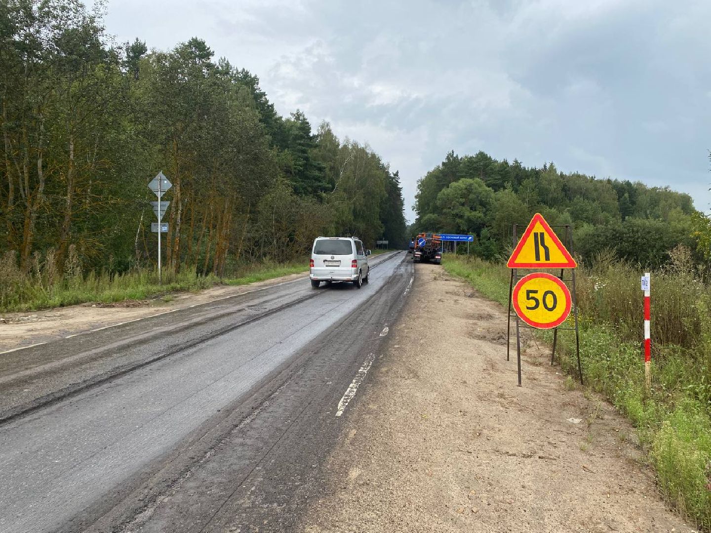 Чехов, дороги, ремонт, дорожное покрытие, асфальт