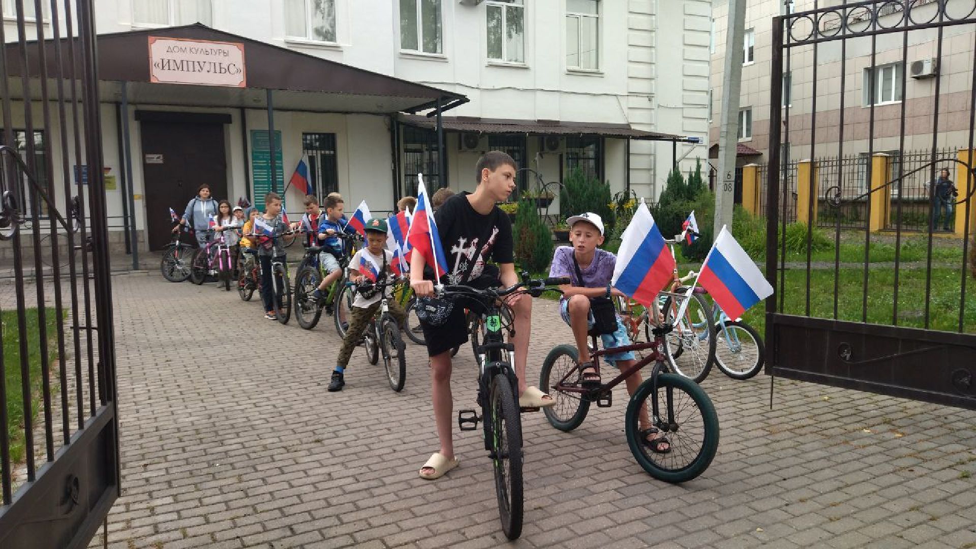 акция, праздник, велопрогулка, пушкинский округ,