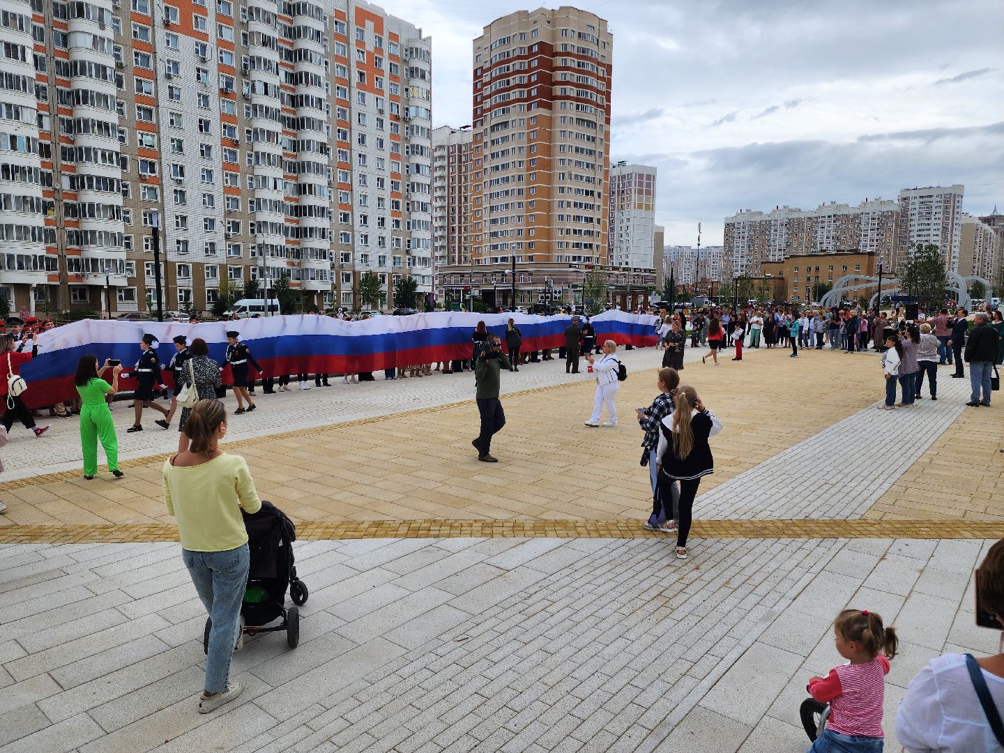 Подольск, флаг РФ, День государственного флага, праздник, акция, патриотизм, молодежь,