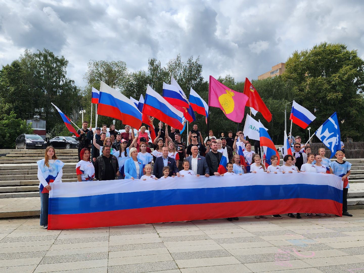 день флага, воскресенск, автомобили, автопробег