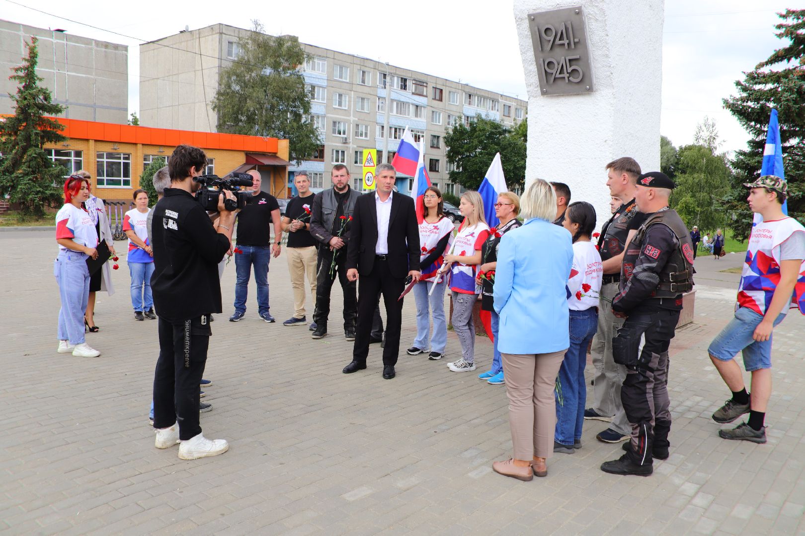 день флага, воскресенск, автомобили, автопробег