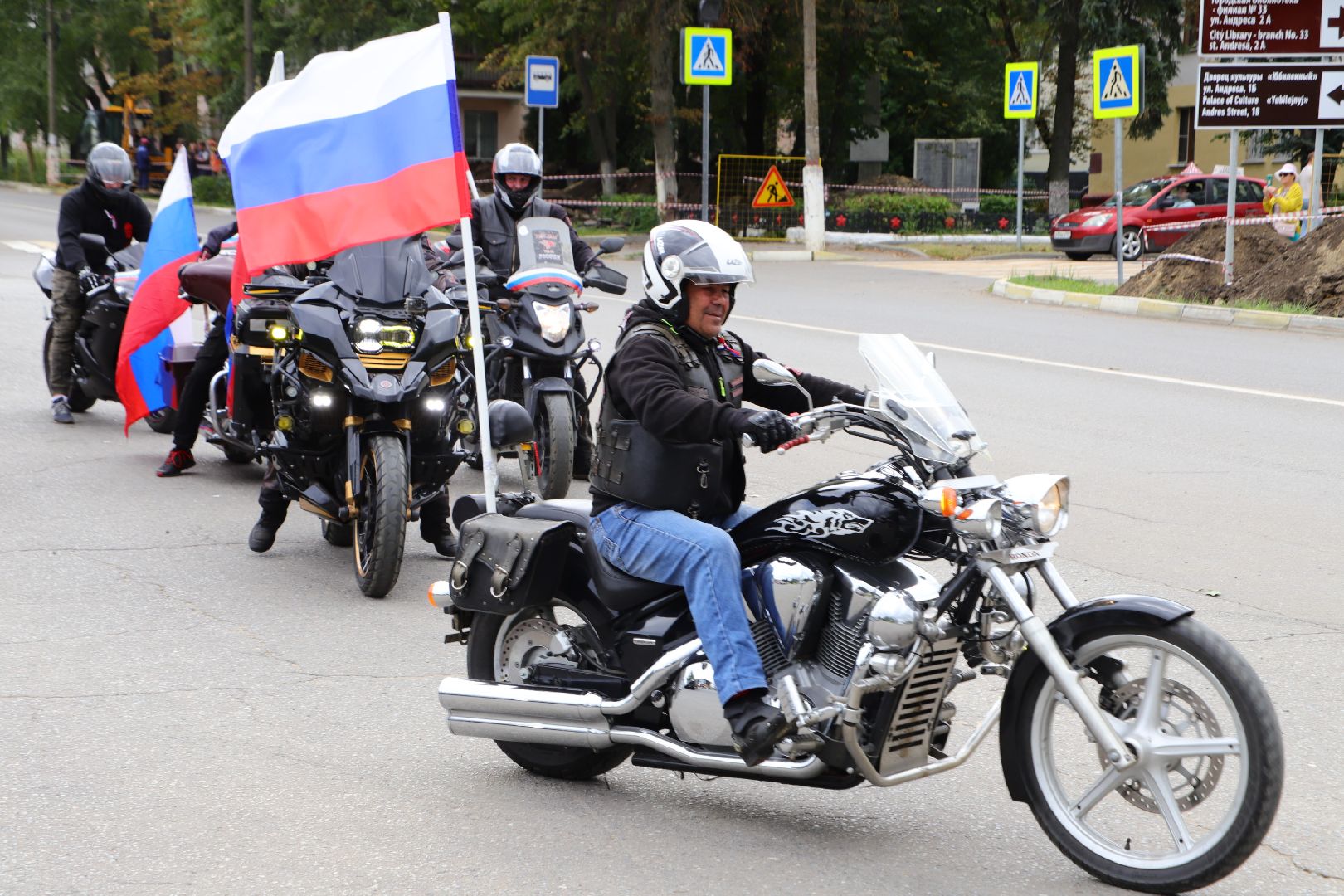 день флага, воскресенск, автомобили, автопробег