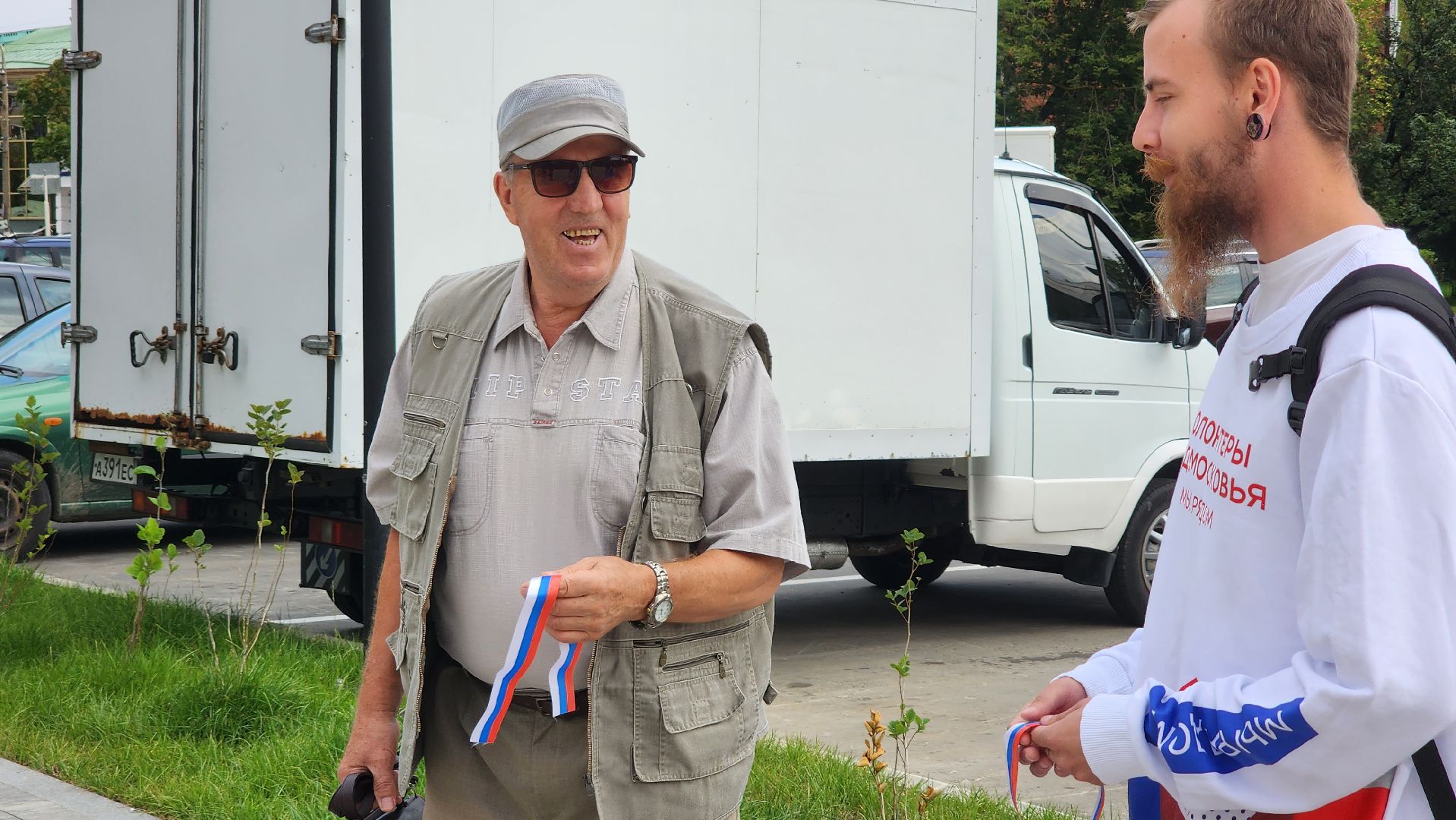 Ступино, день флага россии, молодежь ступино