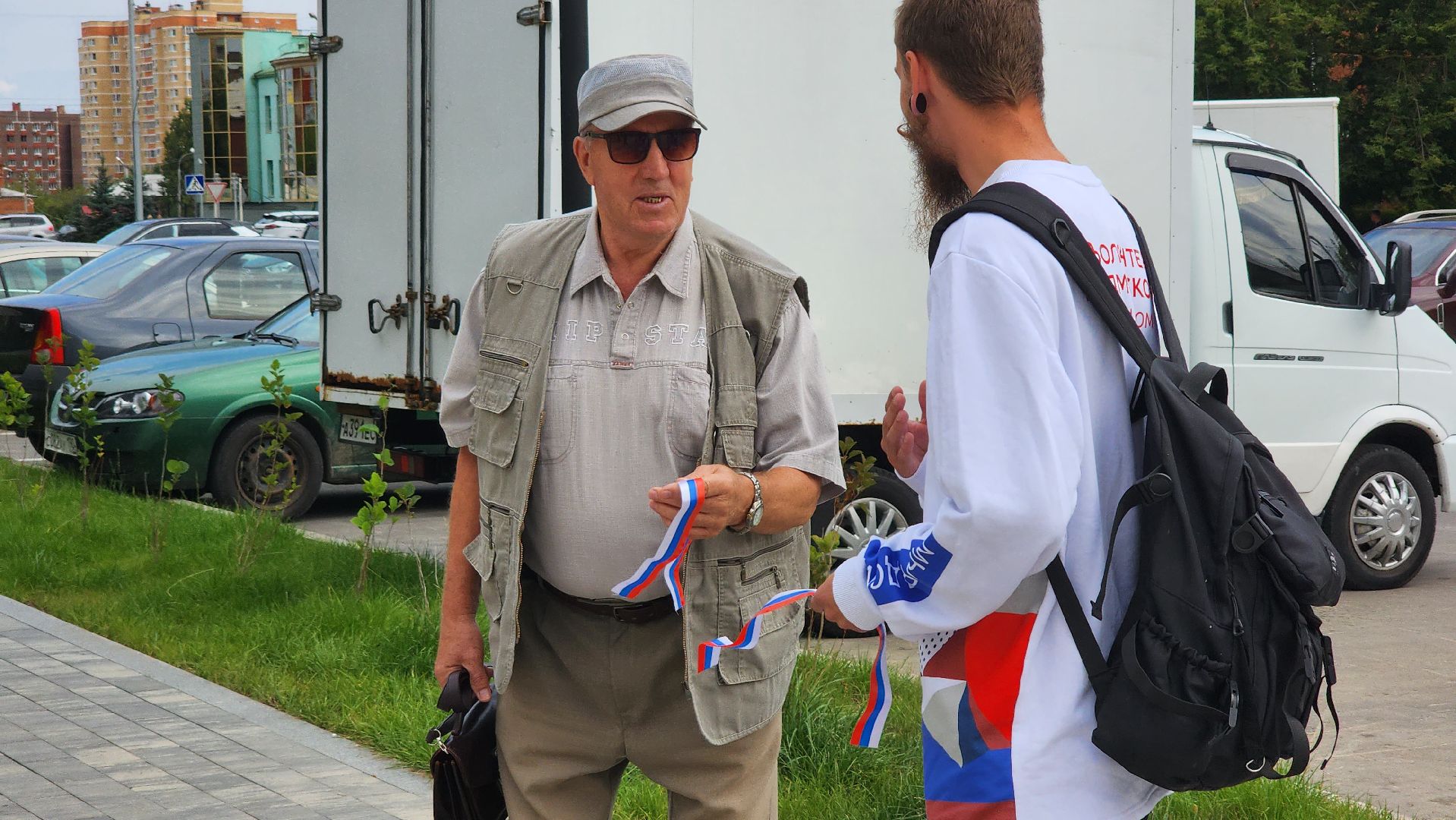 Ступино, день флага россии, молодежь ступино