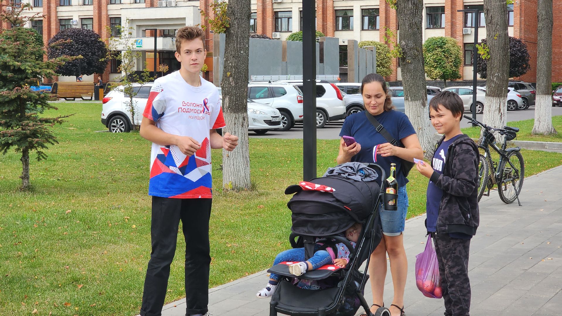 Ступино, день флага россии, молодежь ступино