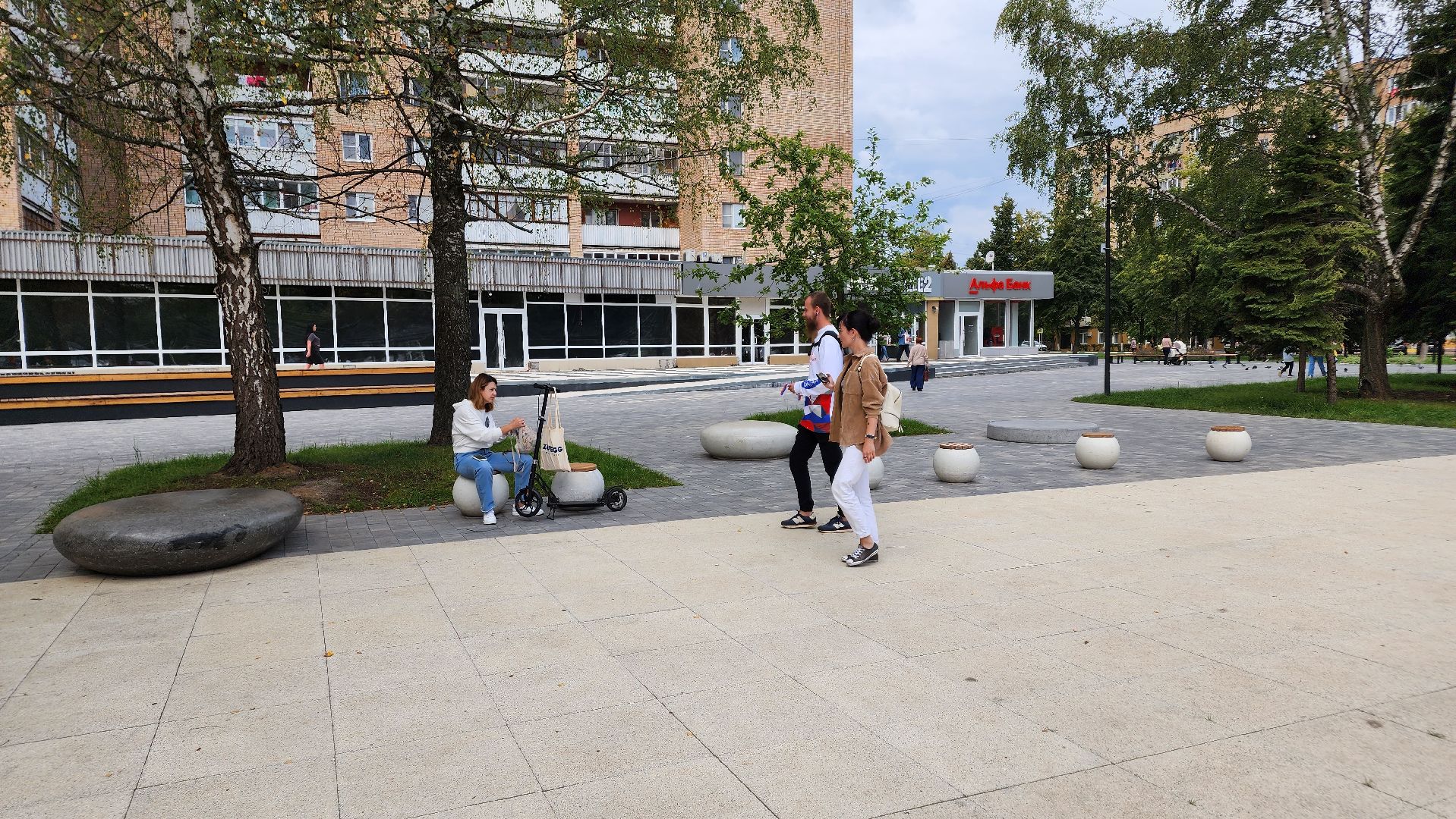 Ступино, день флага россии, молодежь ступино