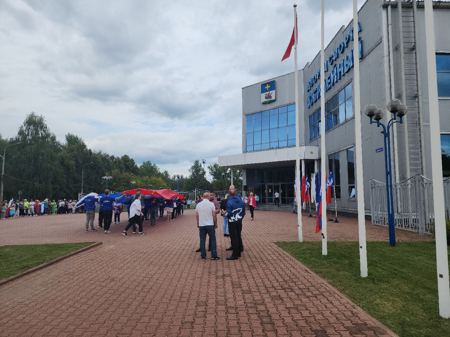 Кашира, День государственного флага России, Россия, флаг, праздник