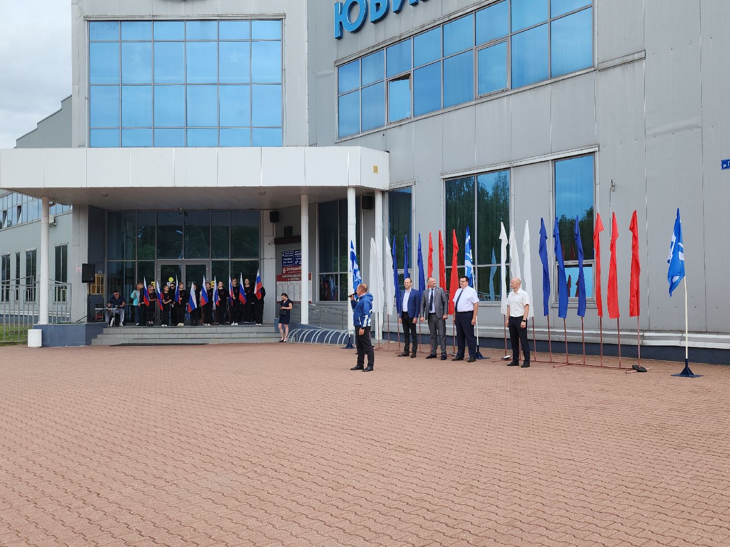 Кашира, День государственного флага России, Россия, флаг, праздник