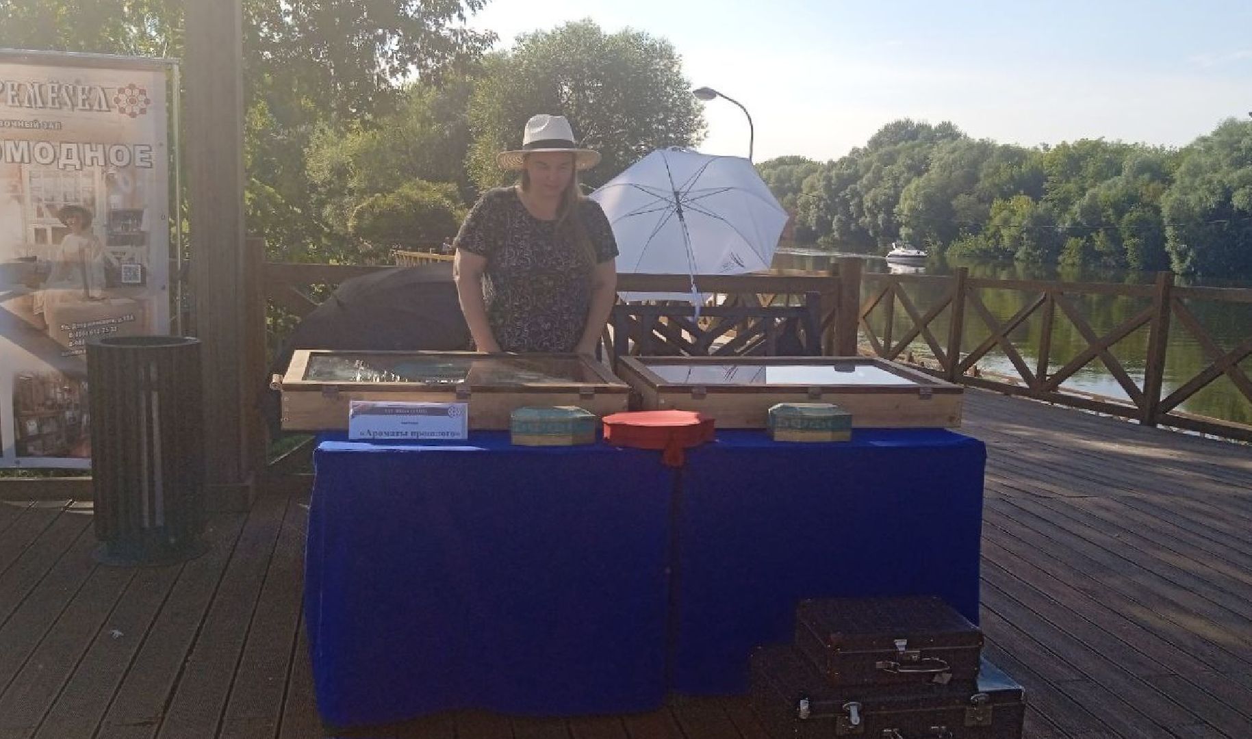 Коломна, культура, выставка