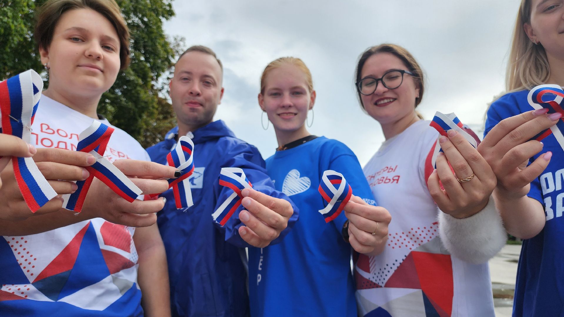 Егорьевск, молодежь, флаг, акция, триколор