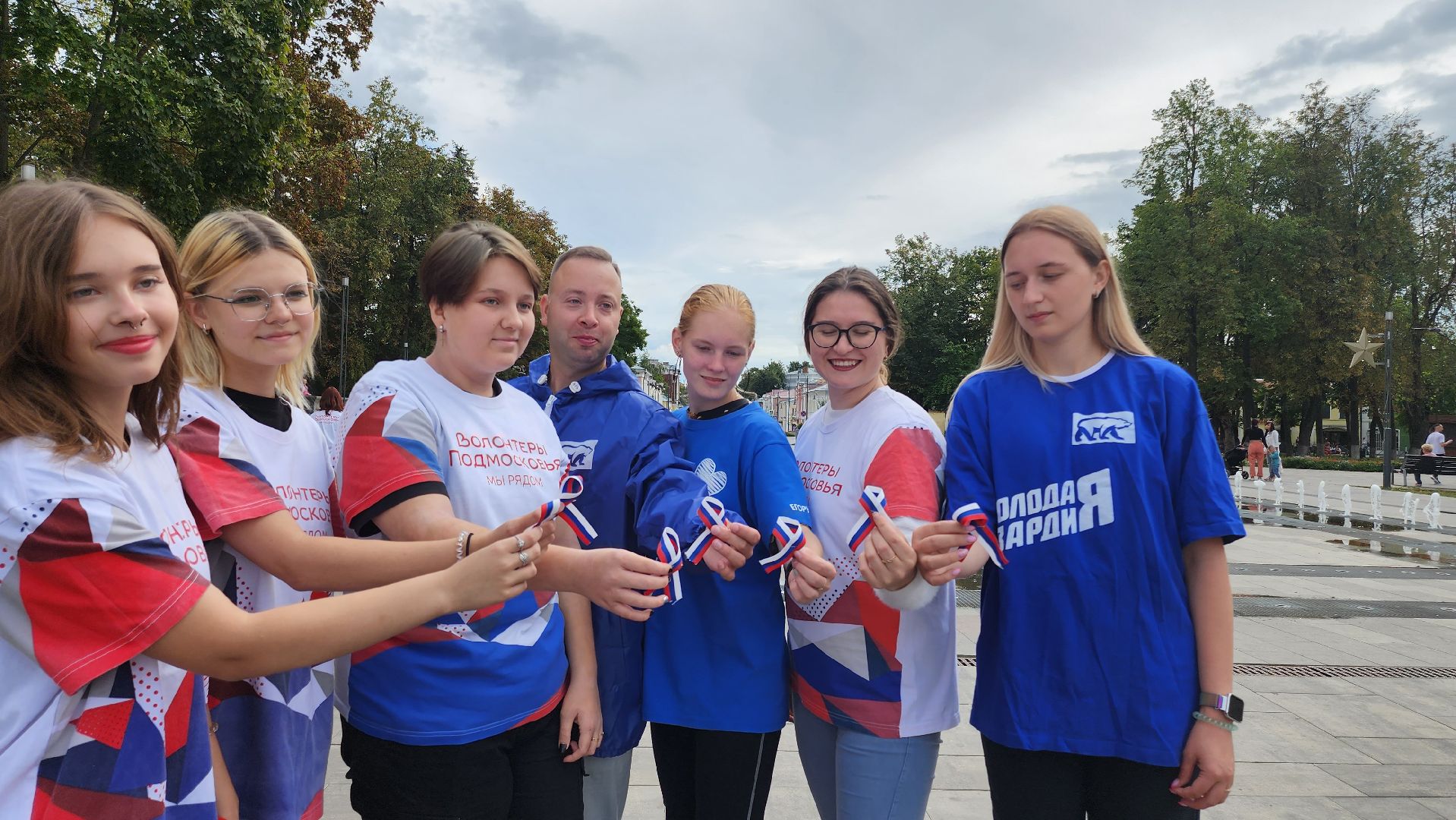 Егорьевск, молодежь, флаг, акция, триколор