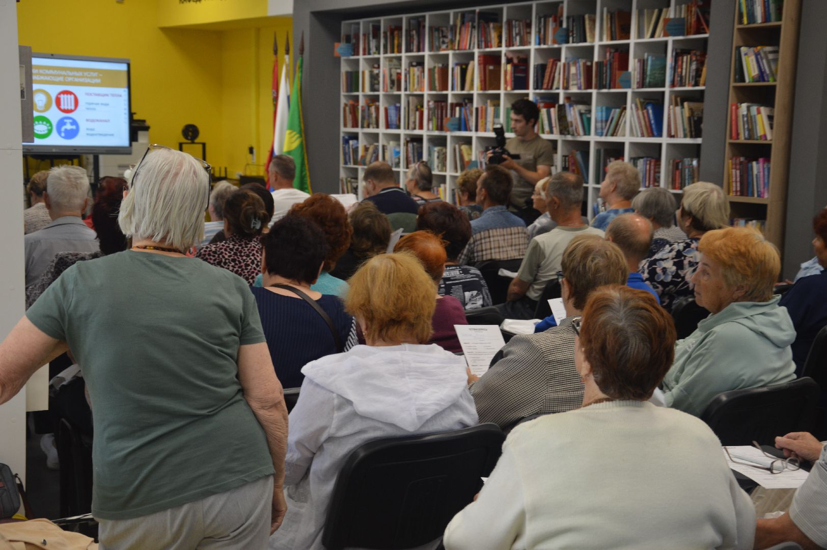 Шатура, ЖКХ, активное долголетие, библиотека