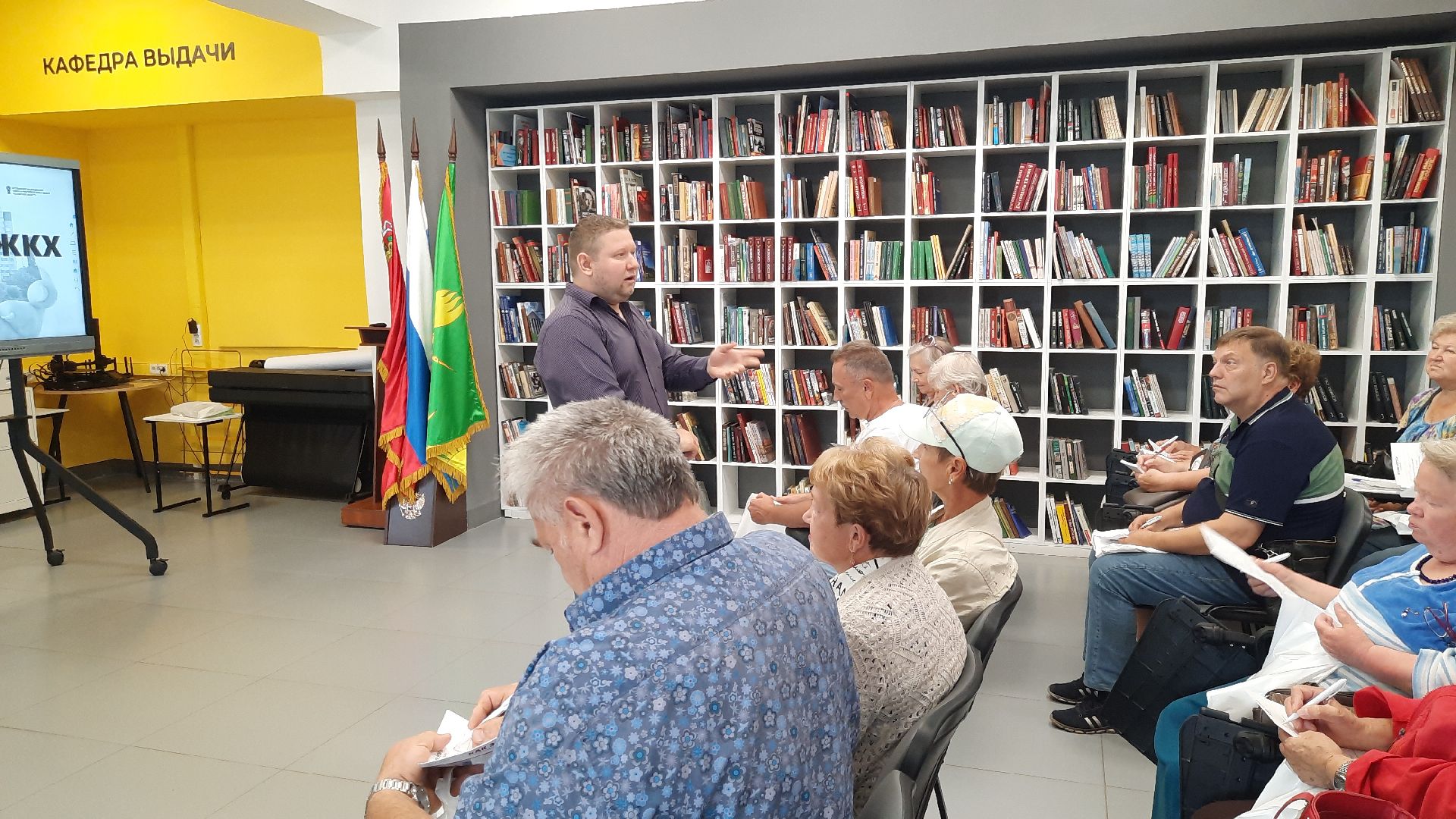 Шатура, ЖКХ, активное долголетие, библиотека