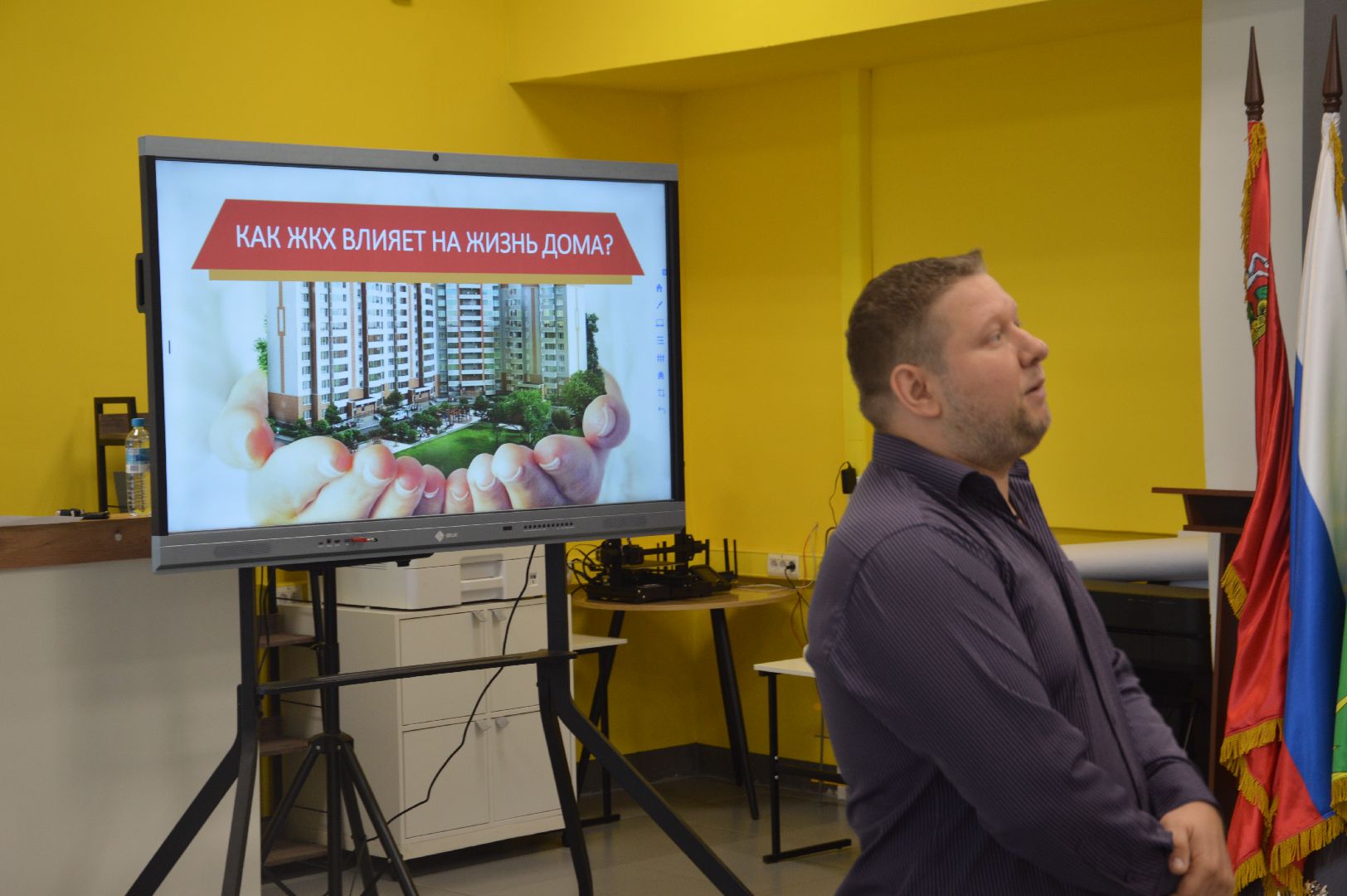 Шатура, ЖКХ, активное долголетие, библиотека