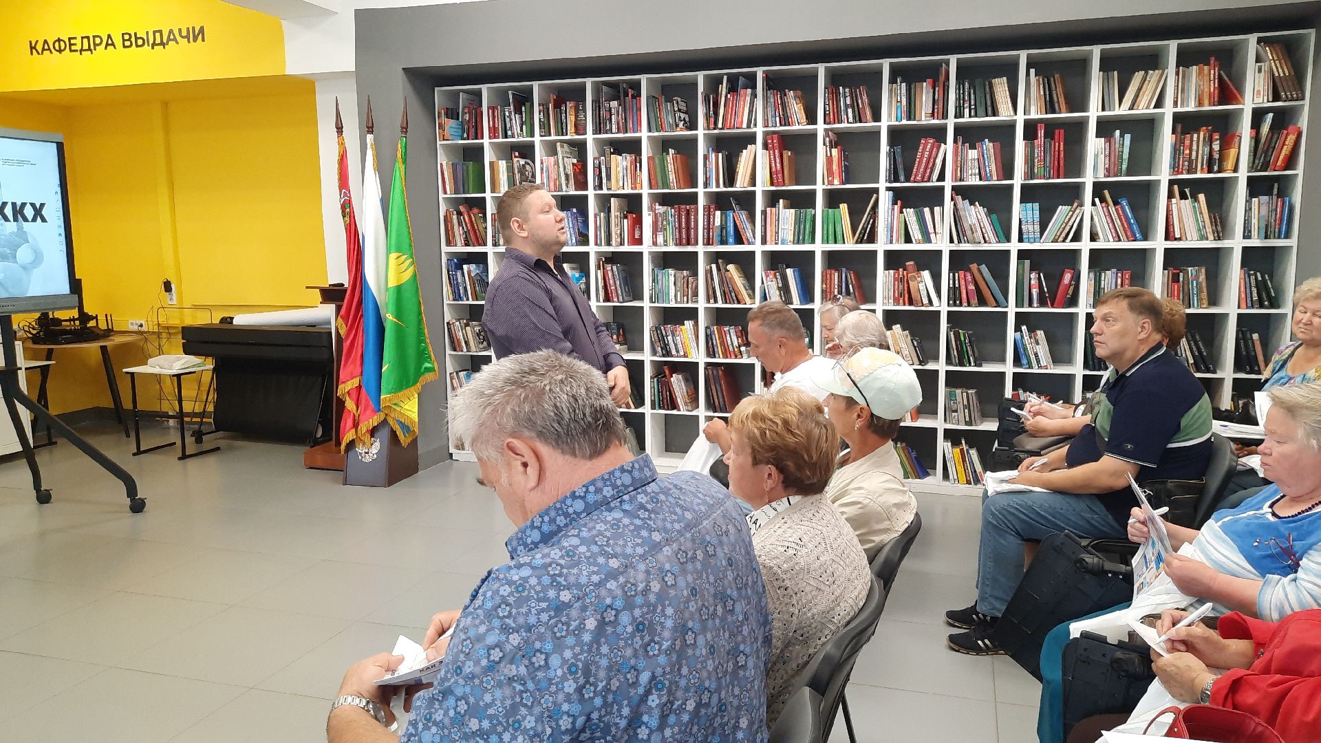 Шатура, ЖКХ, активное долголетие, библиотека