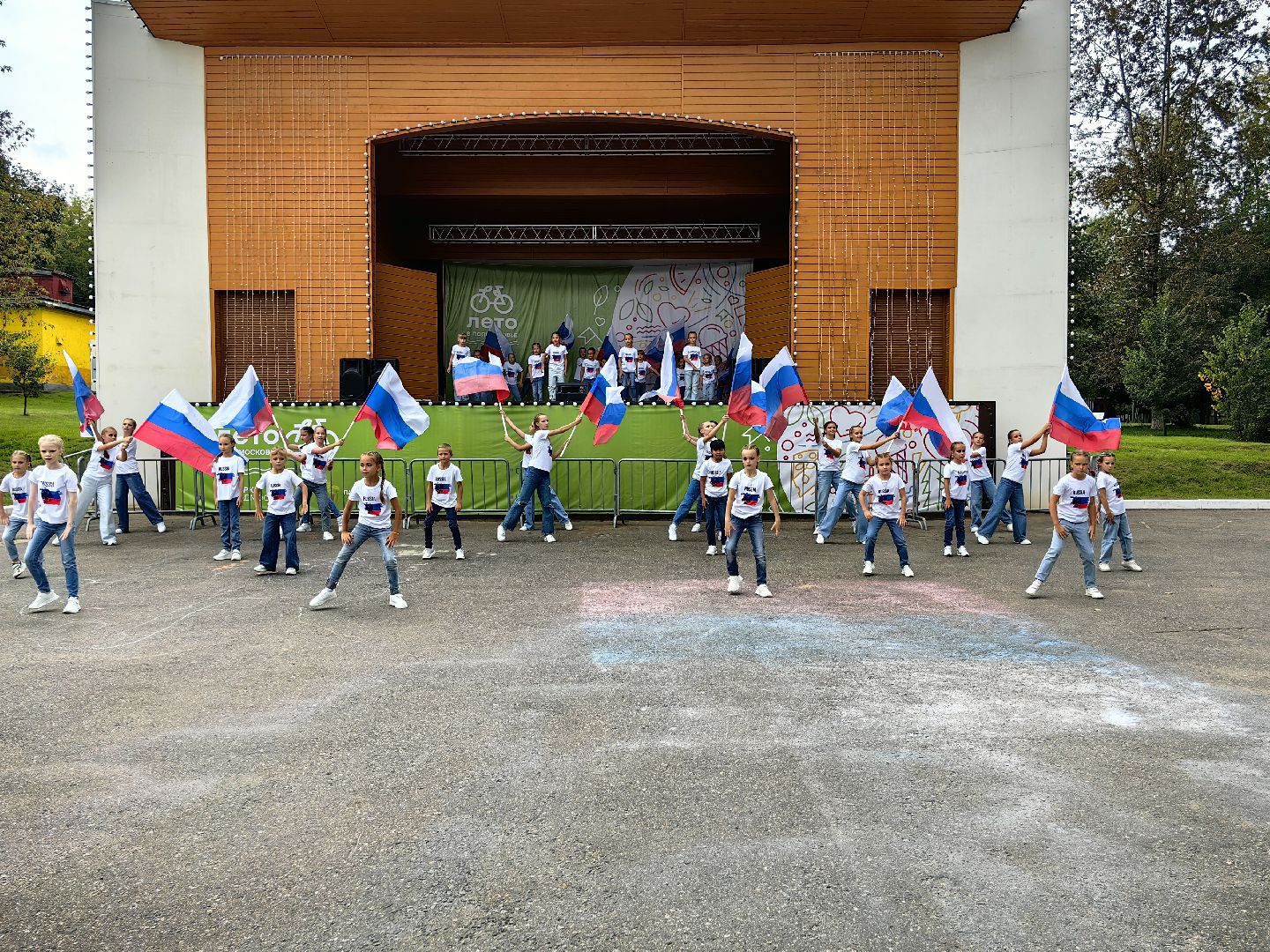 Праздник, парк, День Государственного флага, духовность, вера