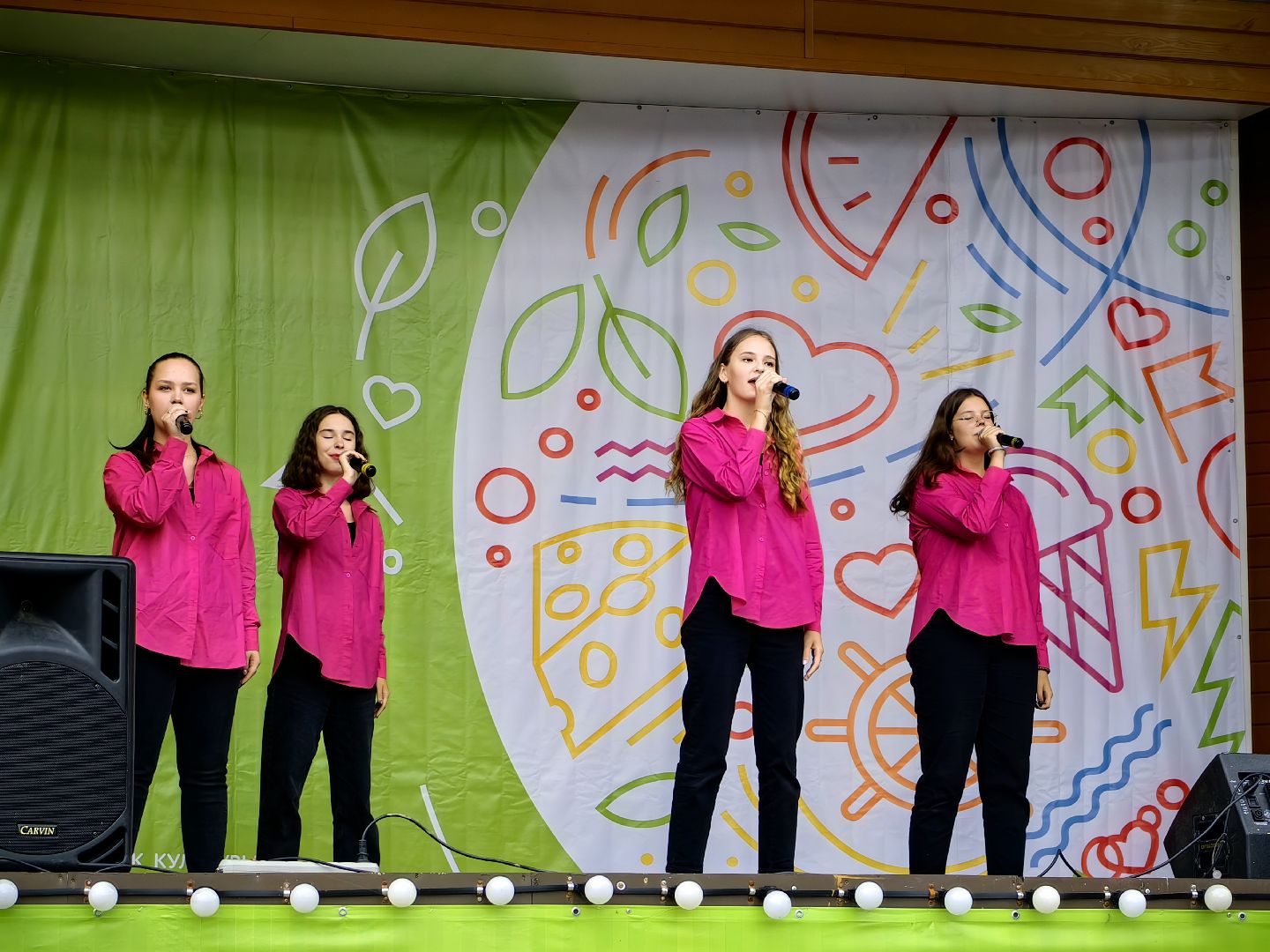 Праздник, парк, День Государственного флага, духовность, вера