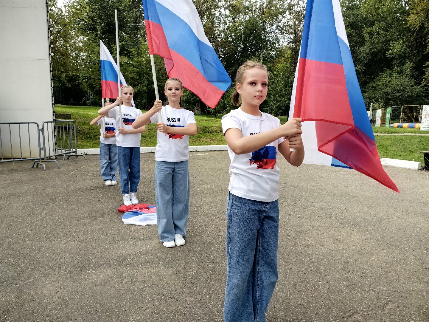 Праздник, парк, День Государственного флага, духовность, вера