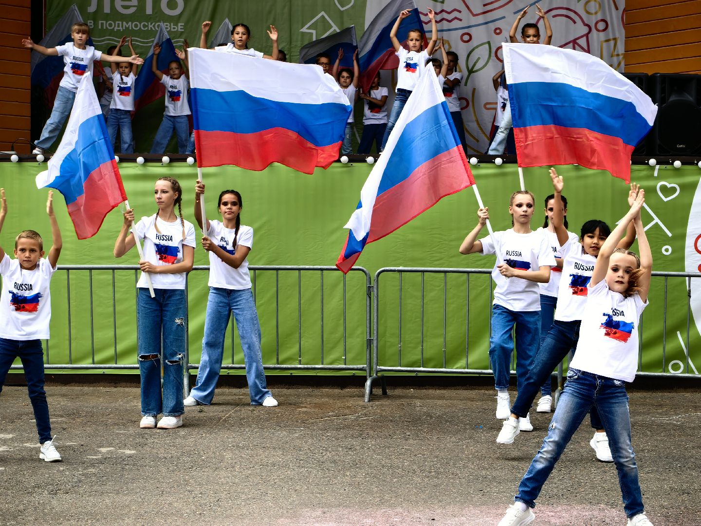 Праздник, парк, День Государственного флага, духовность, вера