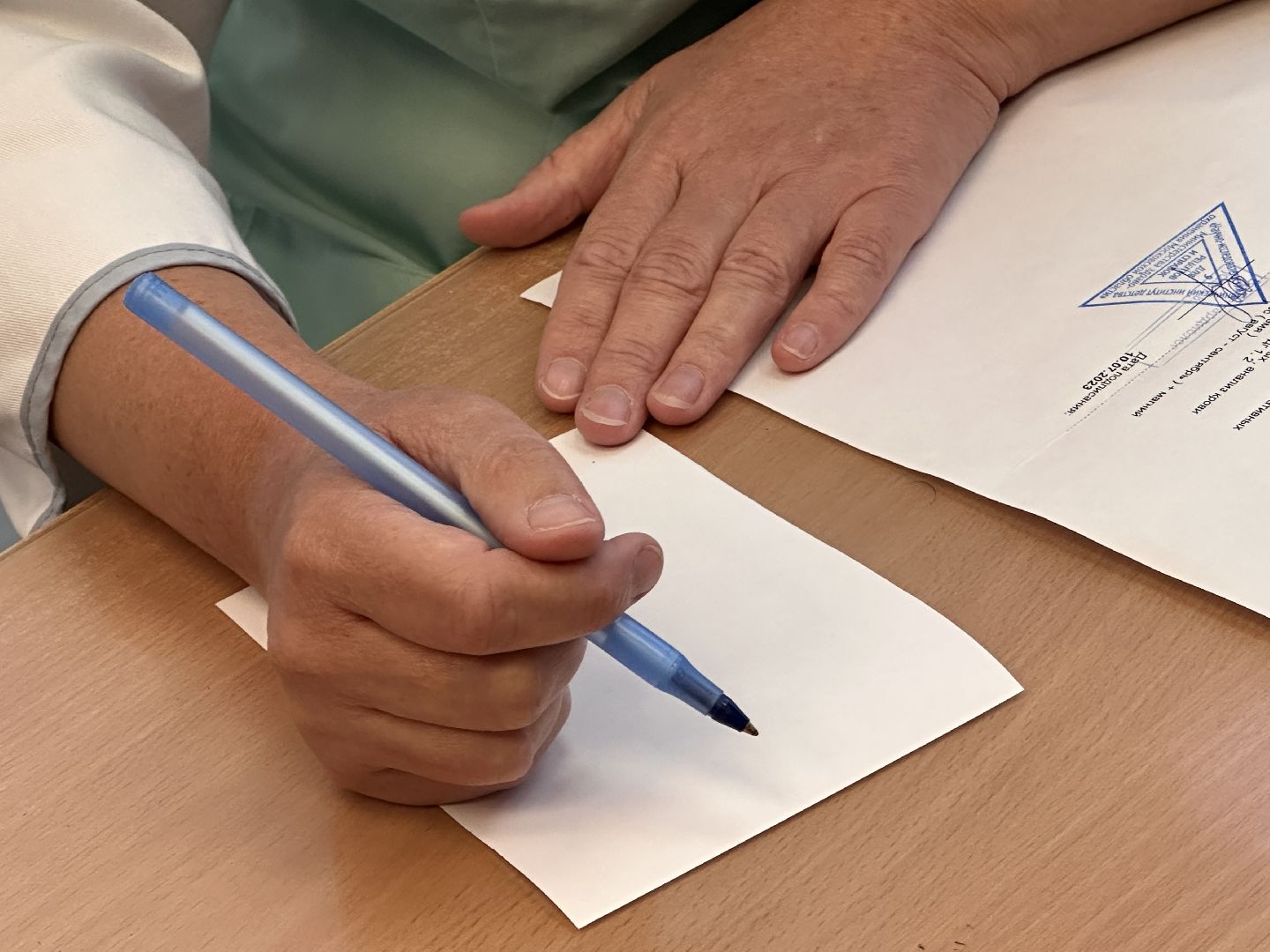 Одинцово, Сердце, Кардиология, Медицина, Подмосковья