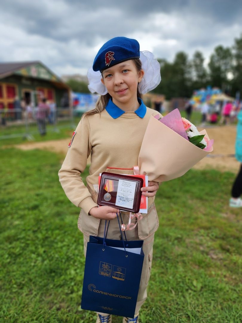 Солнечногорск, паспорта, триколор, День флага, общество