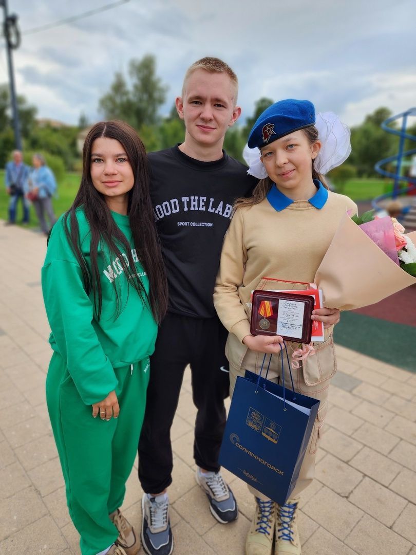 Солнечногорск, паспорта, триколор, День флага, общество