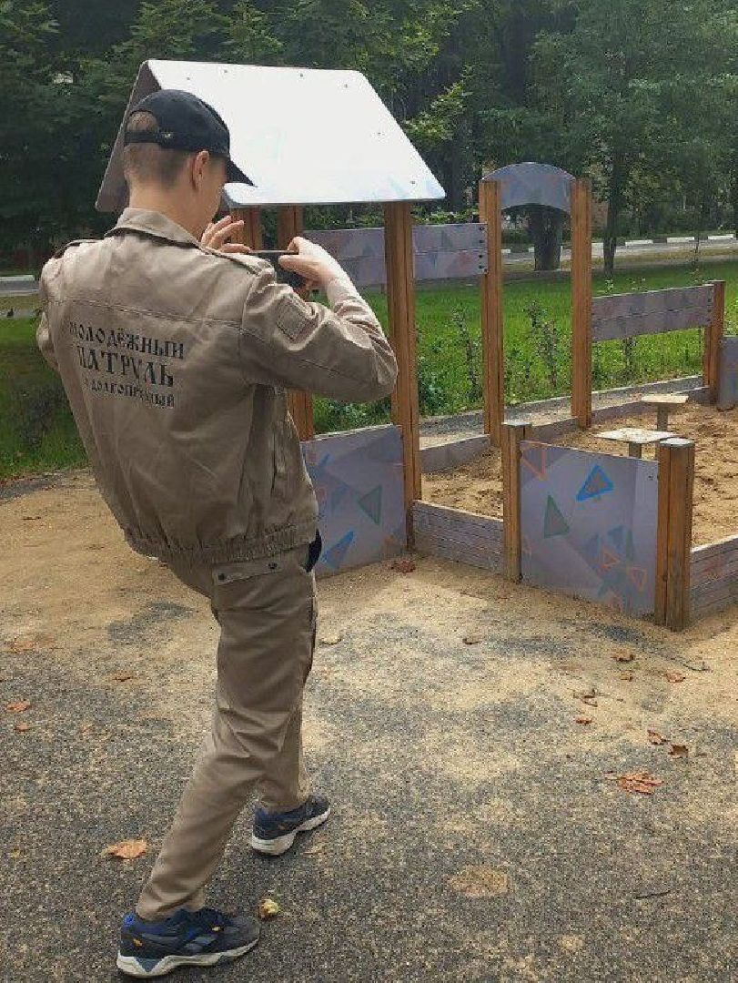 Долгопрудный, детские площадки, пешеходные зоны, молодежный патруль