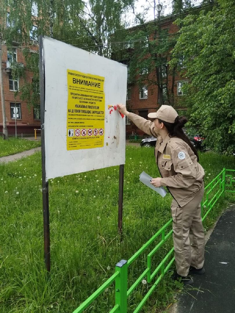 Долгопрудный, детские площадки, пешеходные зоны, молодежный патруль