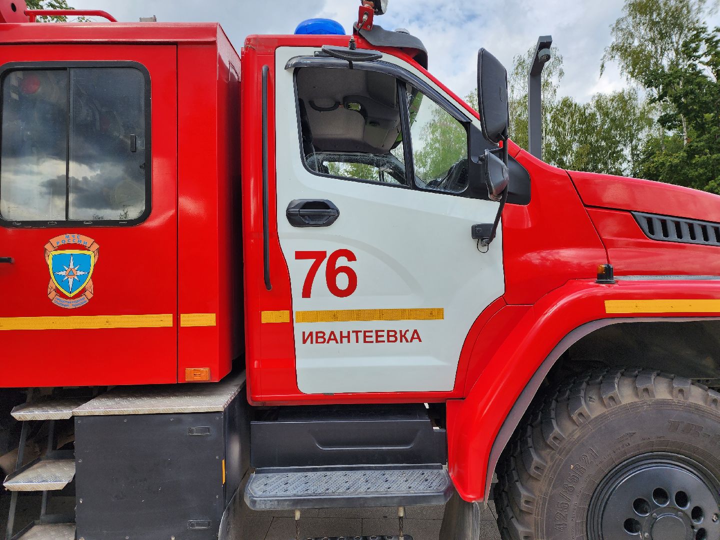 ивантеевка, пушкино, пожарные, мчс,
