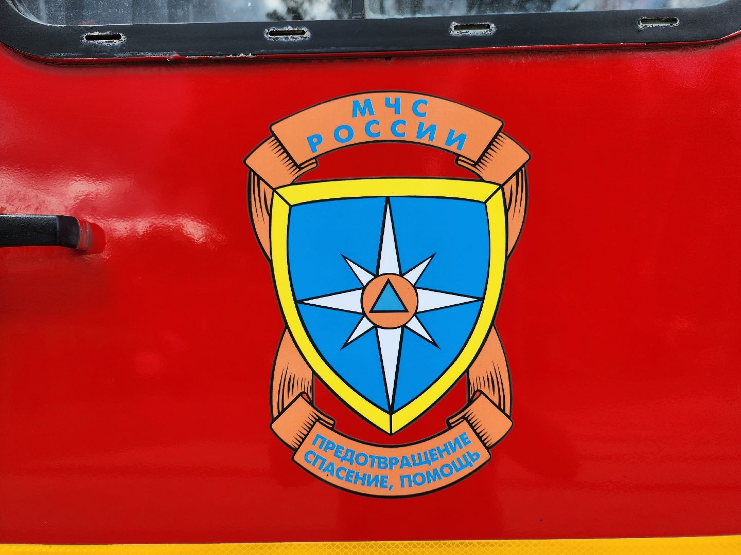 ивантеевка, пушкино, пожарные, мчс,