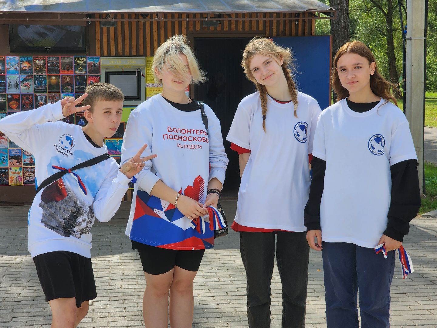 ивантеевка, день флага, волонтеры, волонтеры подмосковья,