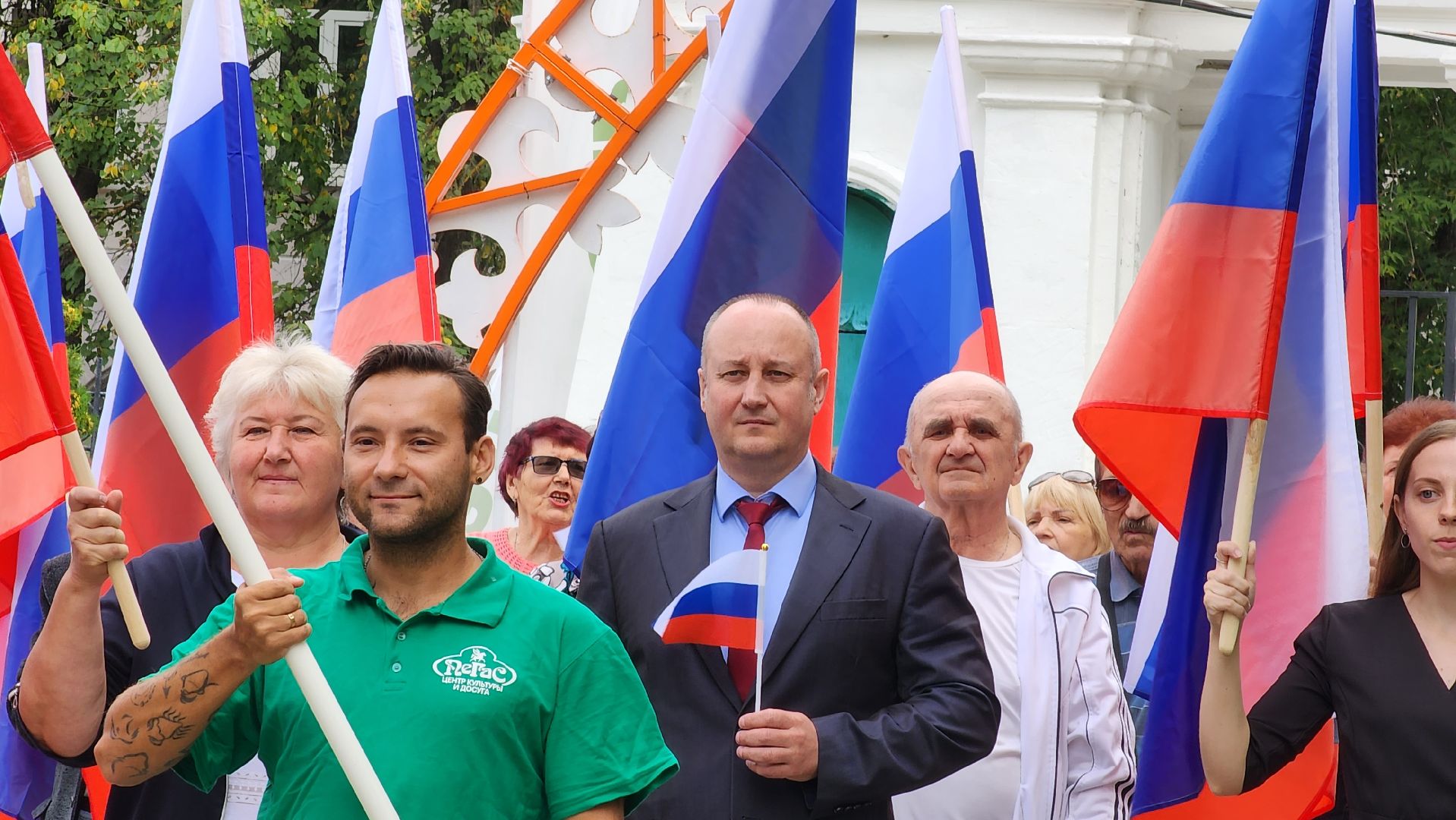 Егорьевск,флаг, парк, патриотизм, пегас