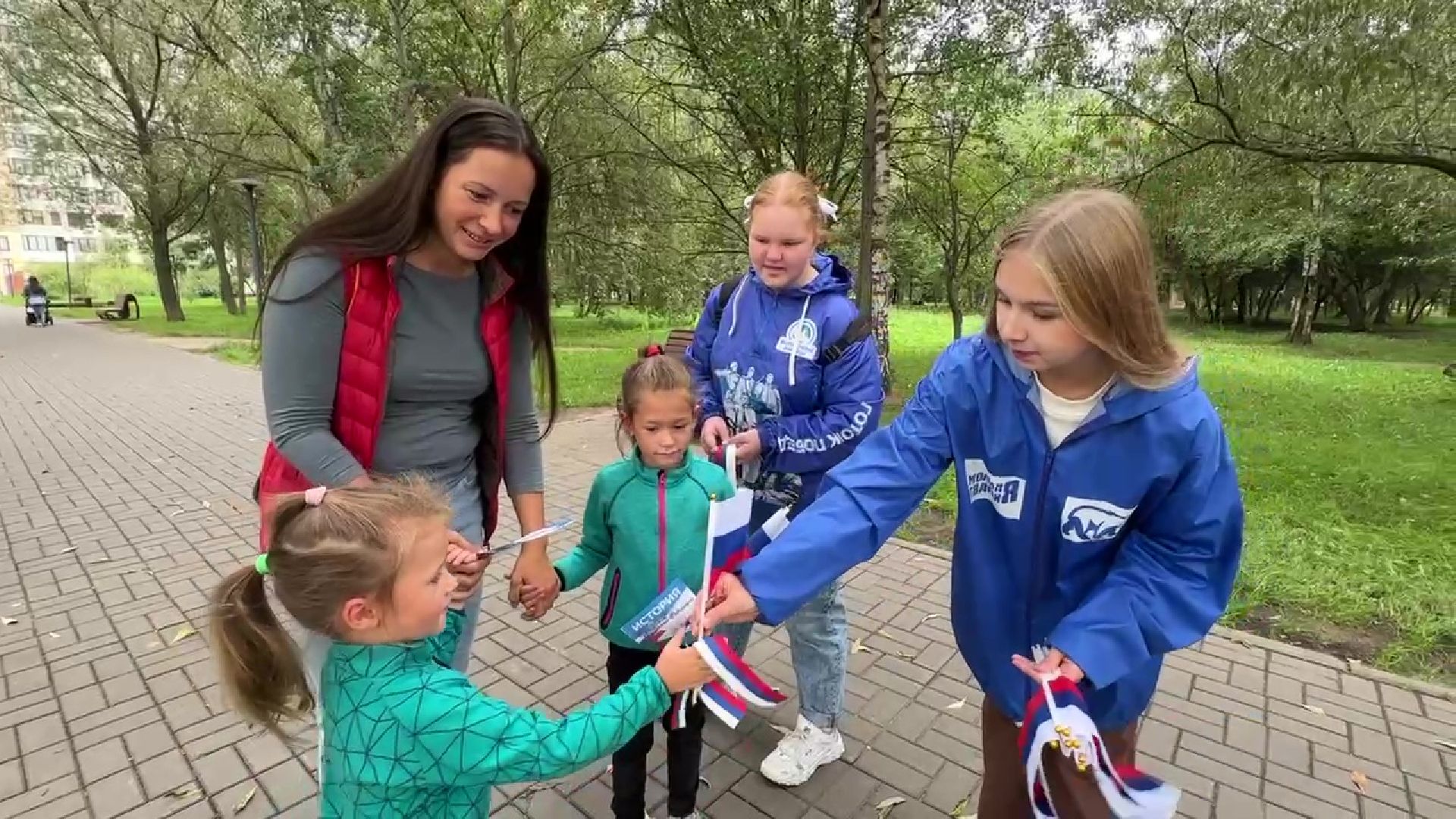 Реутов, День флага, триколор, ленты