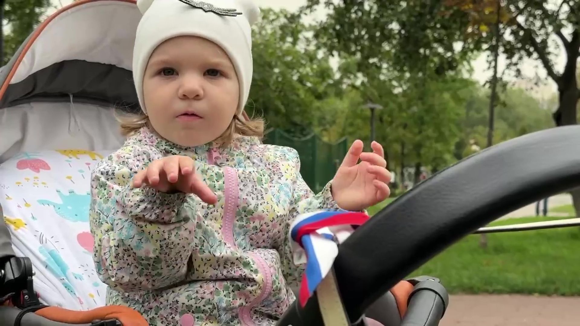 Реутов, День флага, триколор, ленты