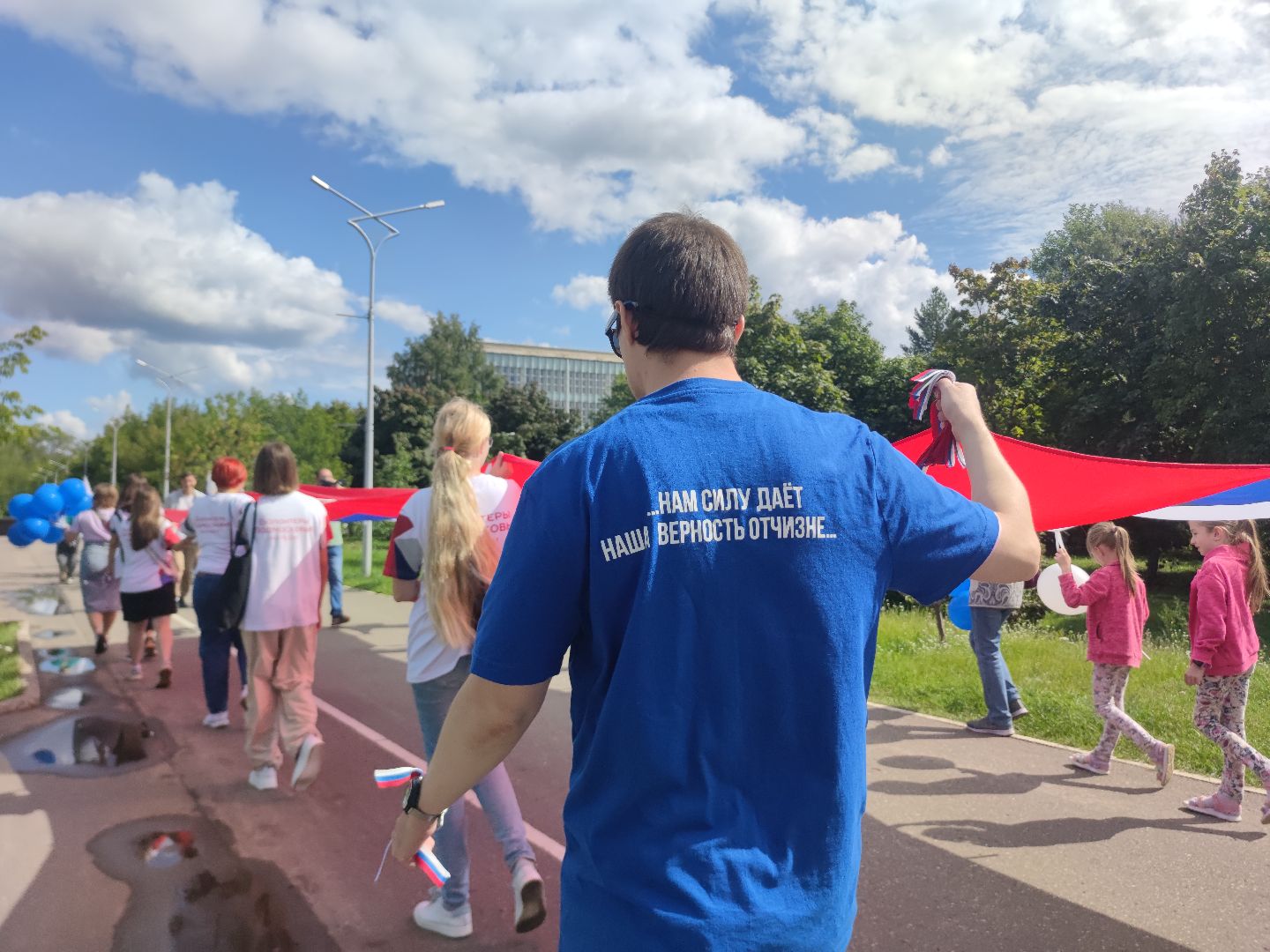 День российского флага, триколор, волонтеры, Дубна