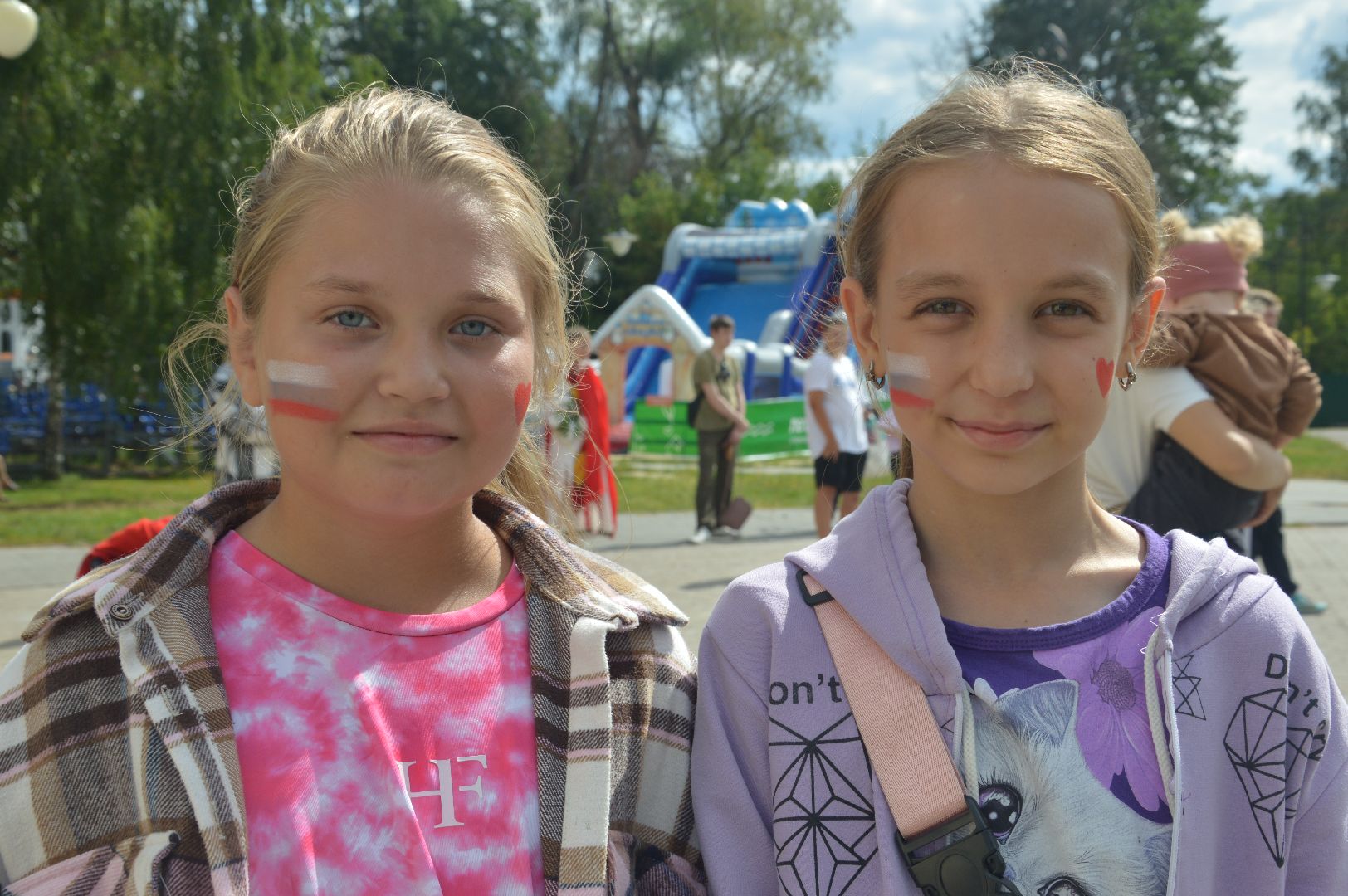 Шатура, День флага, парк, флешмоб, триколор