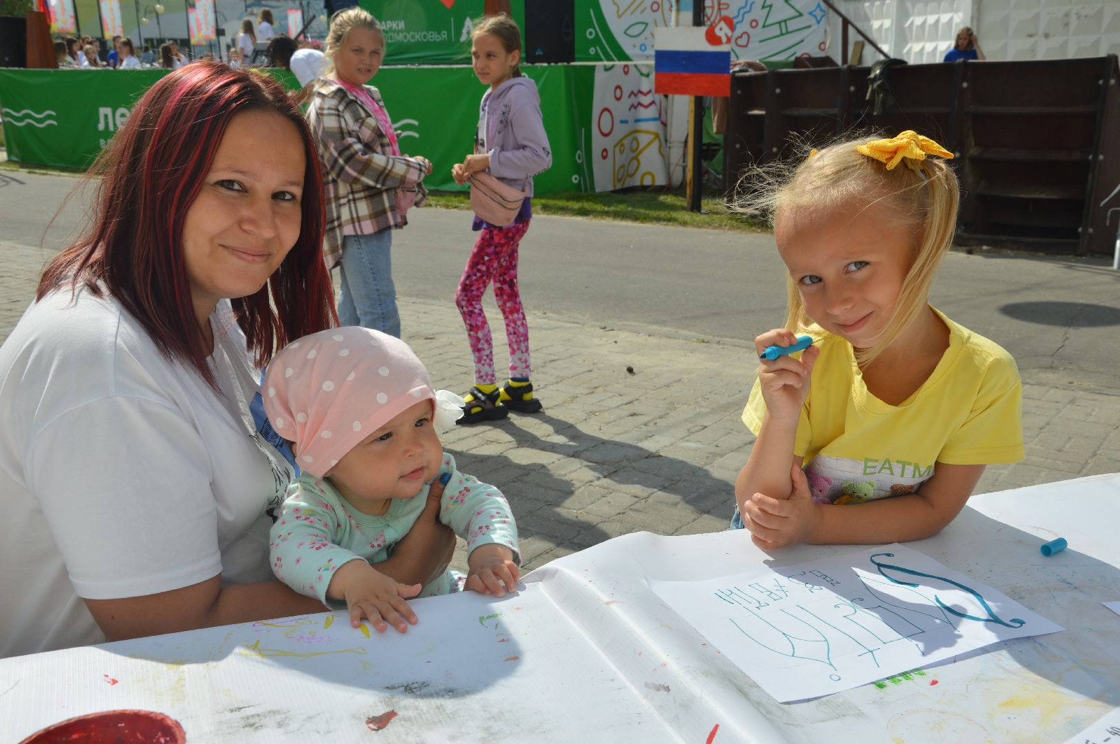 Шатура, День флага, парк, флешмоб, триколор