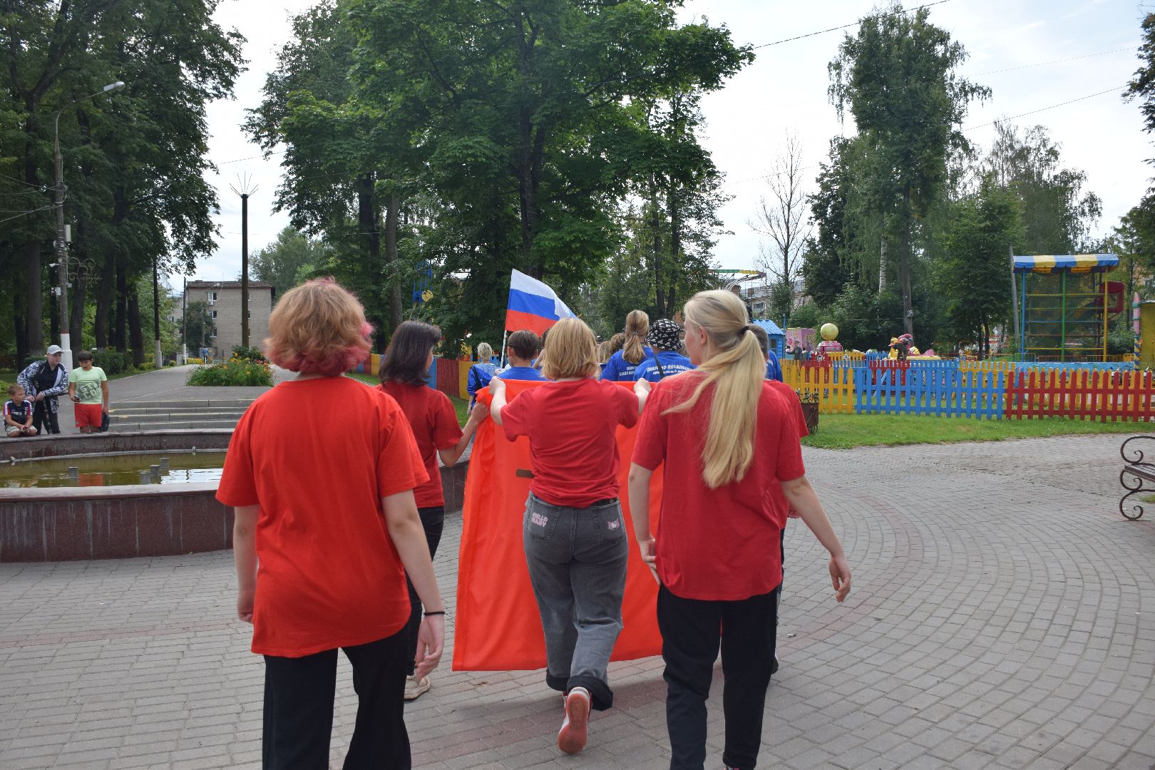Павловский Посад, городской округ Павловский Посад, люди, лето, парк, акция, праздник, флаг