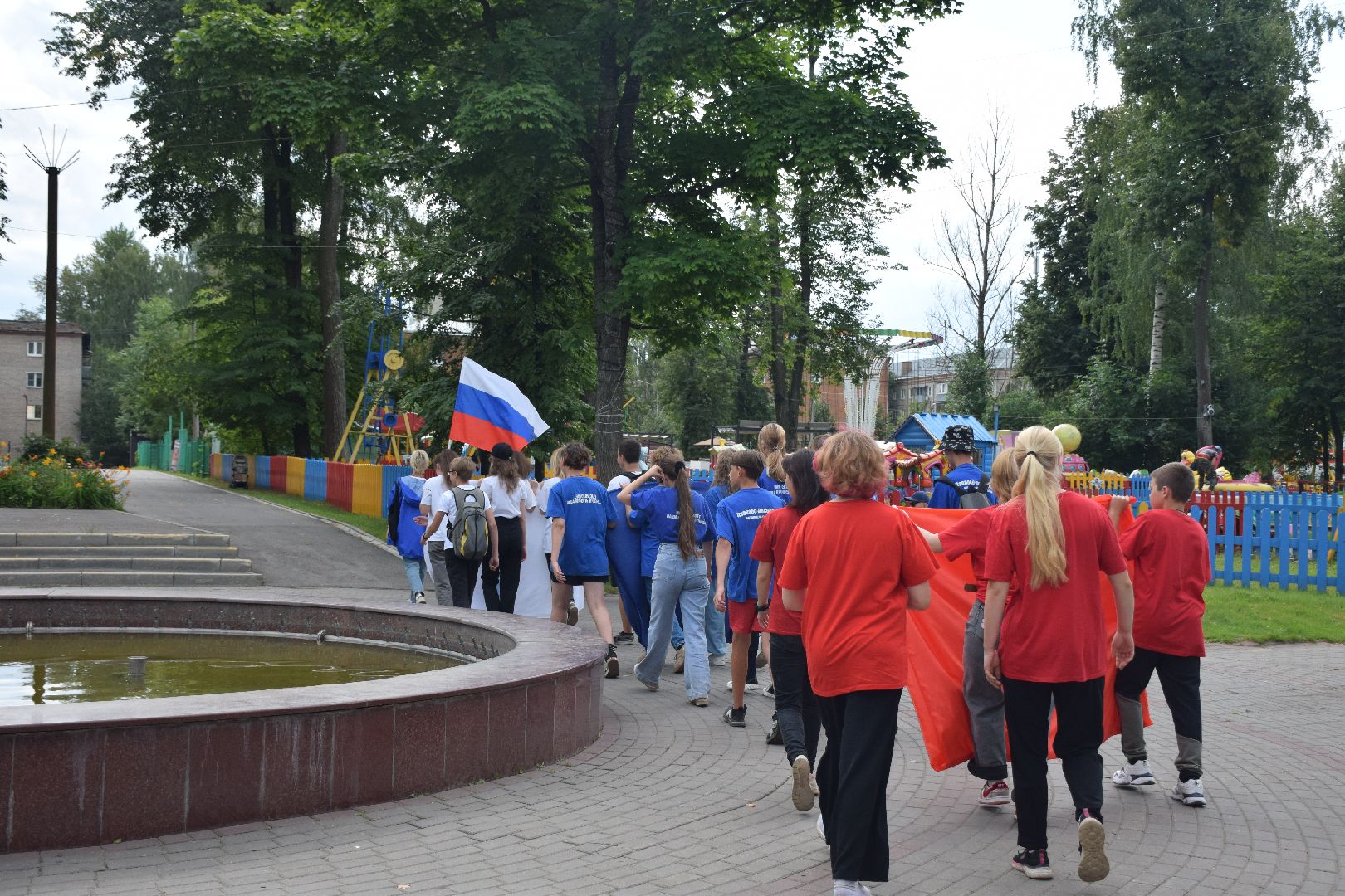 Павловский Посад, городской округ Павловский Посад, люди, лето, парк, акция, праздник, флаг