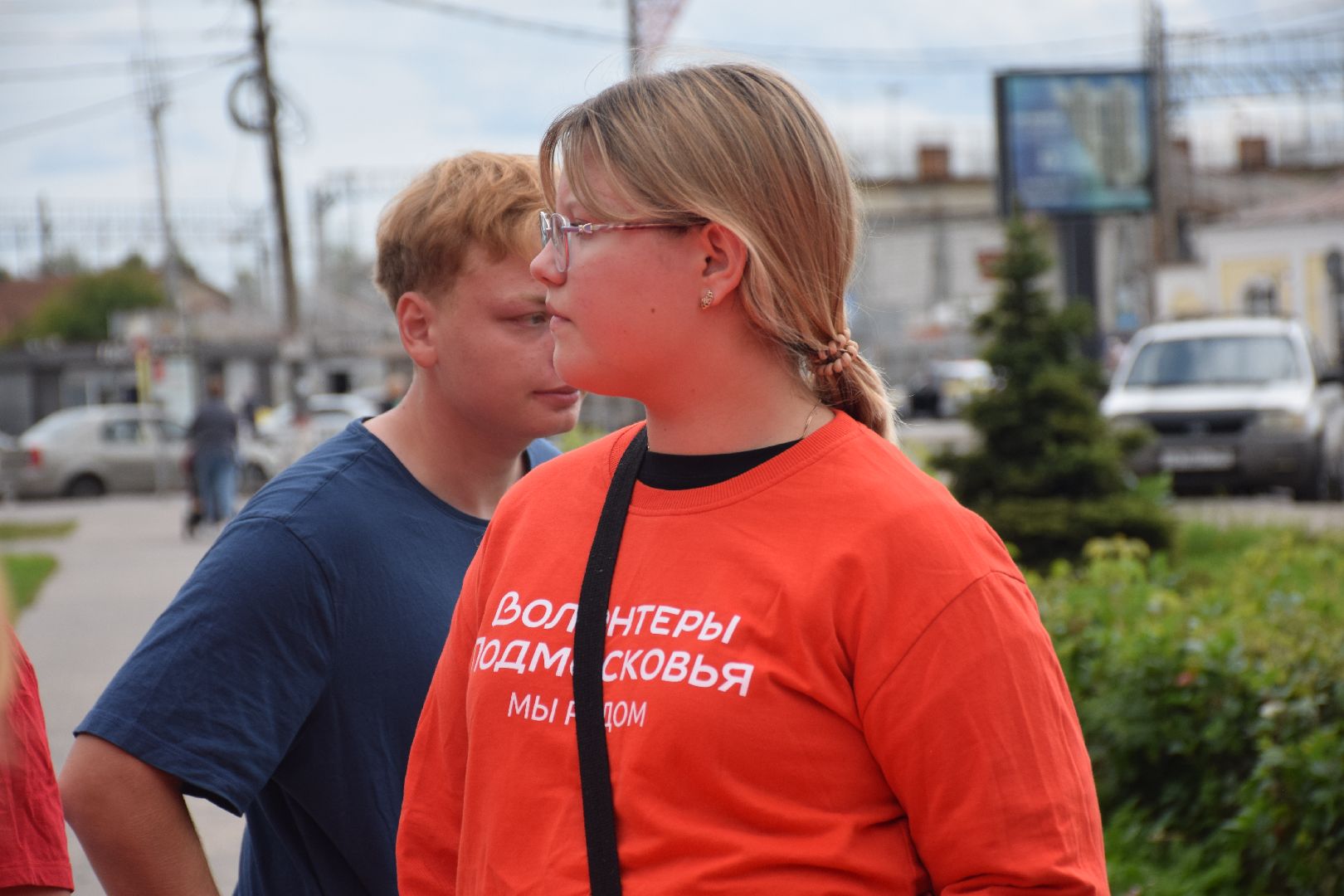 Павловский Посад, городской округ Павловский Посад, люди, лето, парк, акция, праздник, флаг