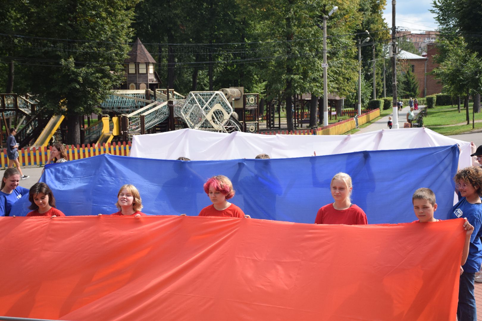 Павловский Посад, городской округ Павловский Посад, люди, лето, парк, акция, праздник, флаг