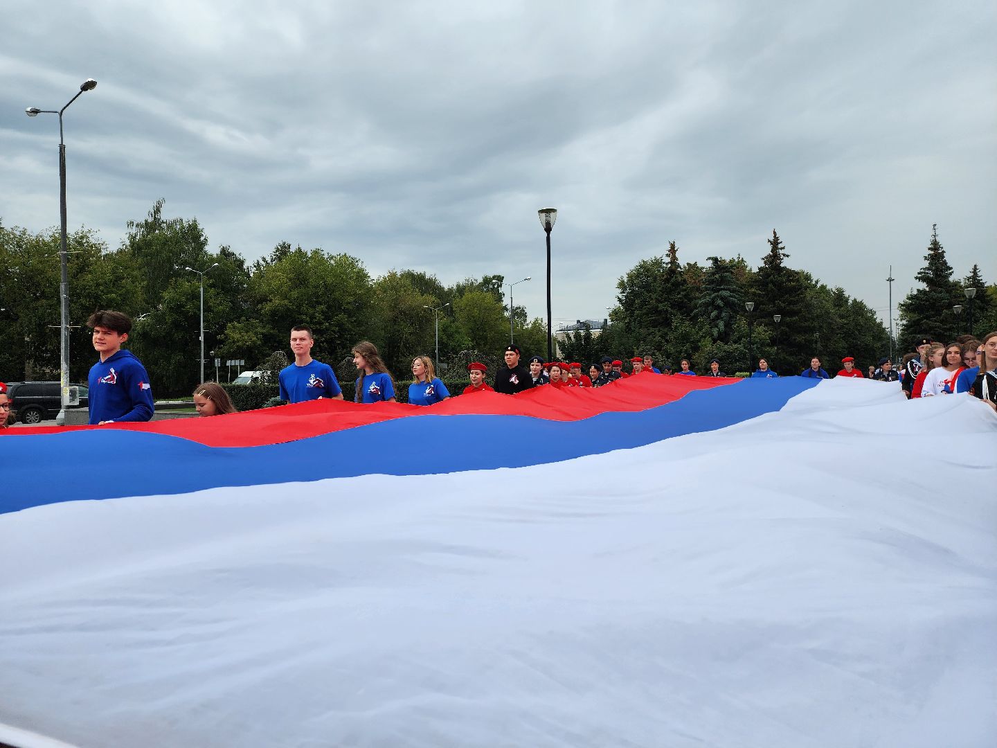 День флага, Домодедово