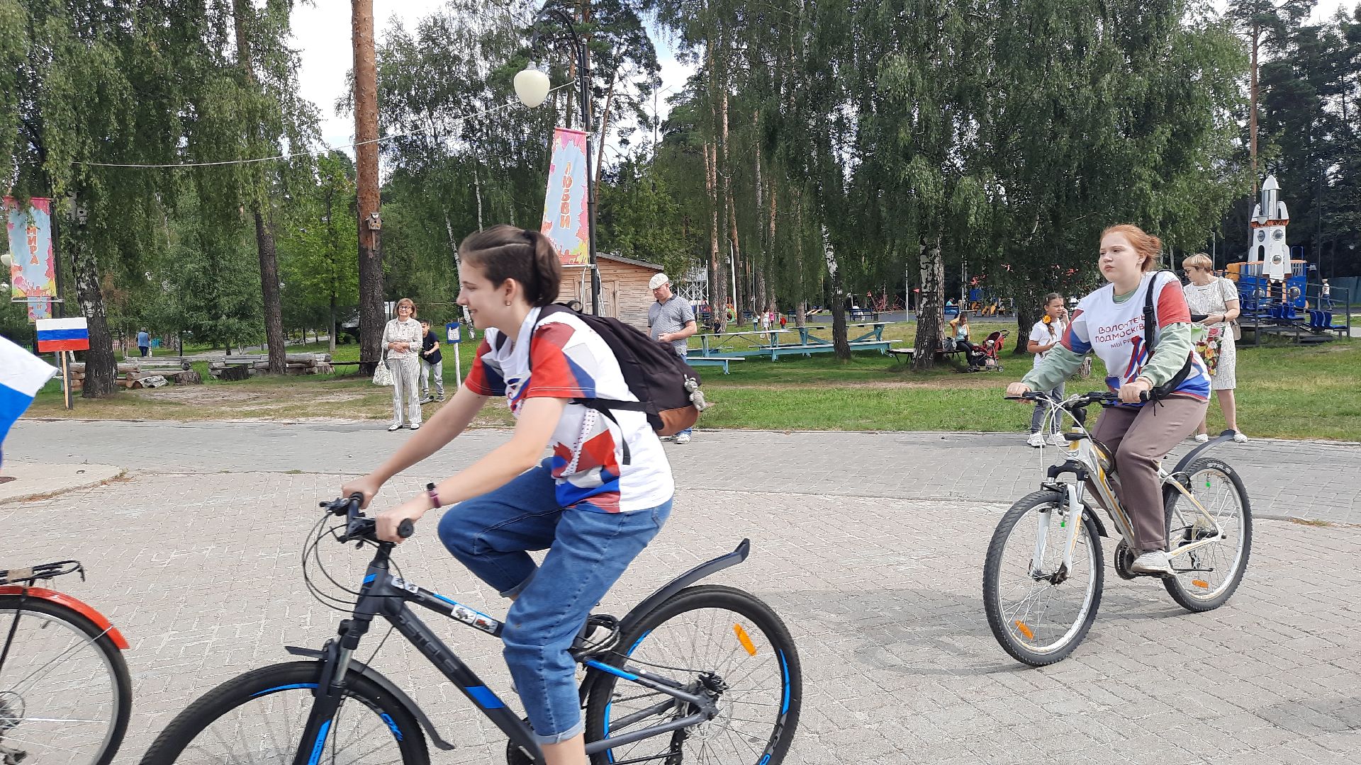 Шатура, велопробег, День флага России