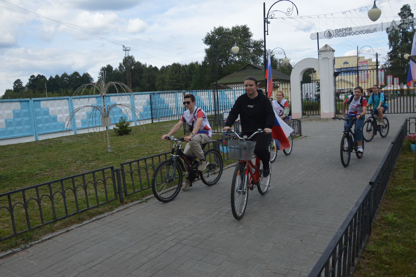 Шатура, велопробег, День флага России